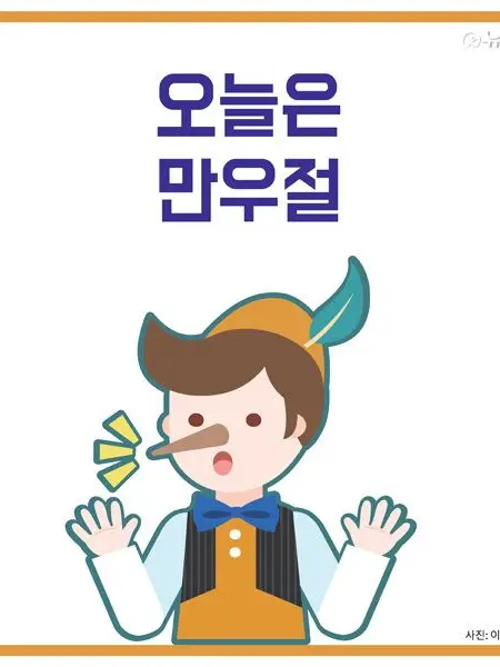 SilentLoach9844의 카이주 학교