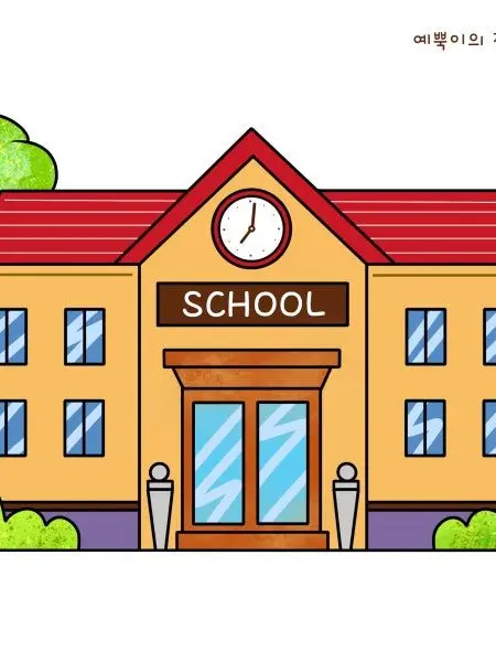 SilentLoach9844의 카이주 학교