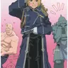 Profile image of エドワード