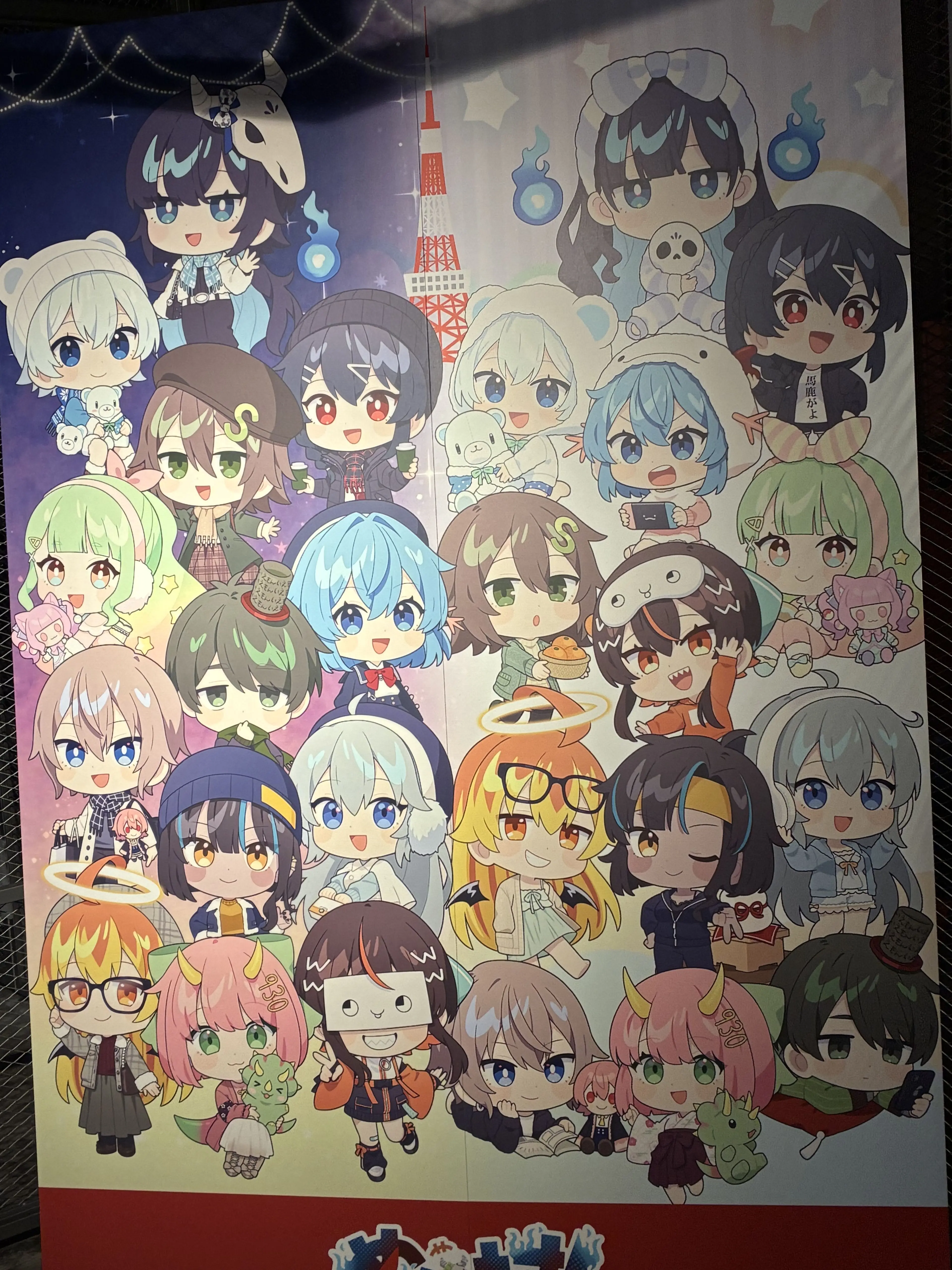 Idonotlikenegi의 mm+mt+upと仲良くなろう！