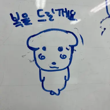 Profile image of 최-범-규