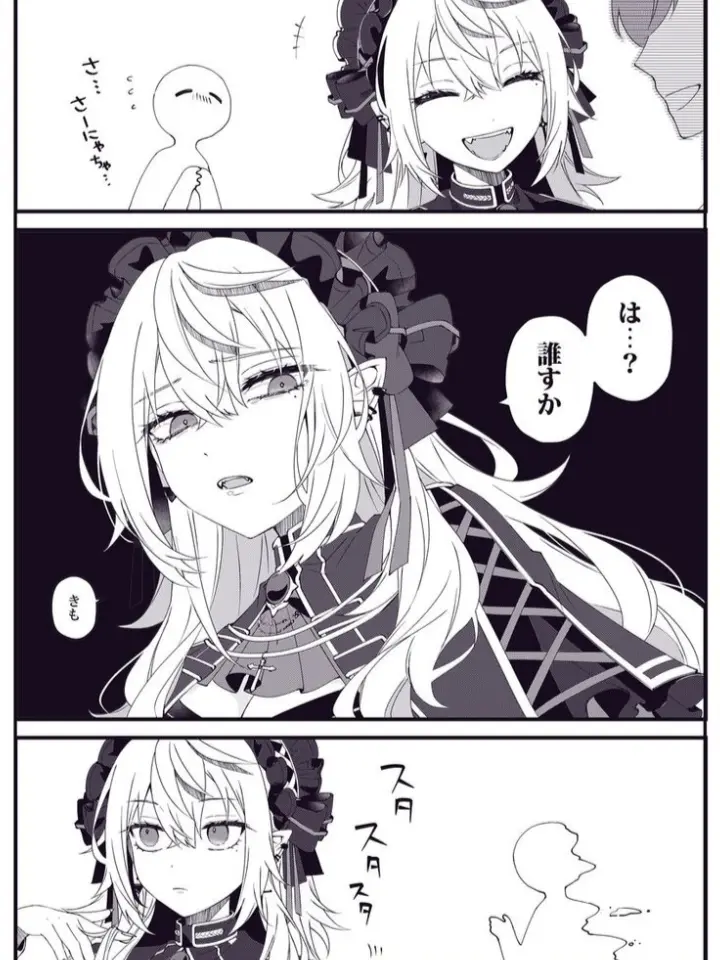 OrnateScale0603의 葛葉の妹になりたい