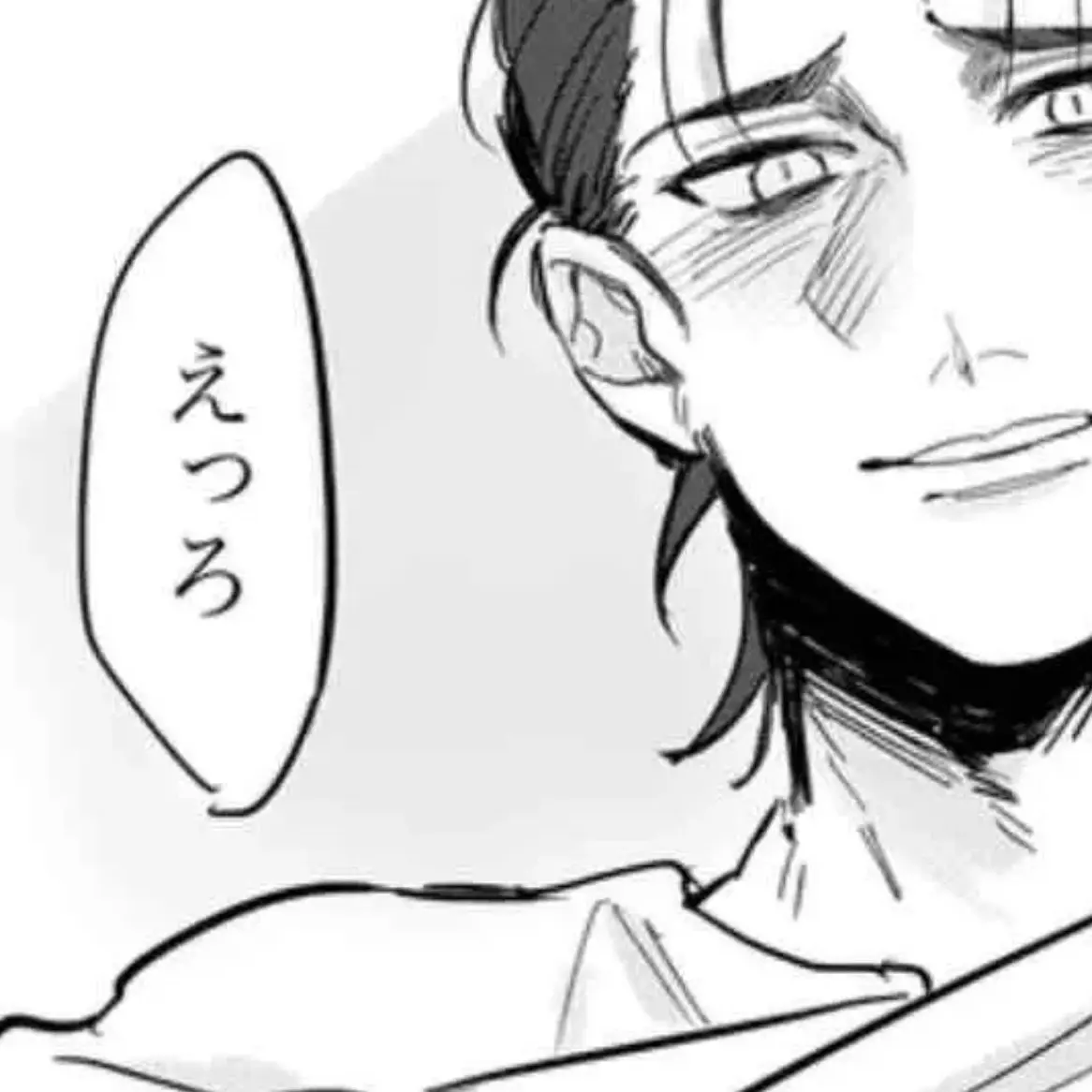 RaggedJaw9563의 先輩の乳首がえっちすぎると聞いたので