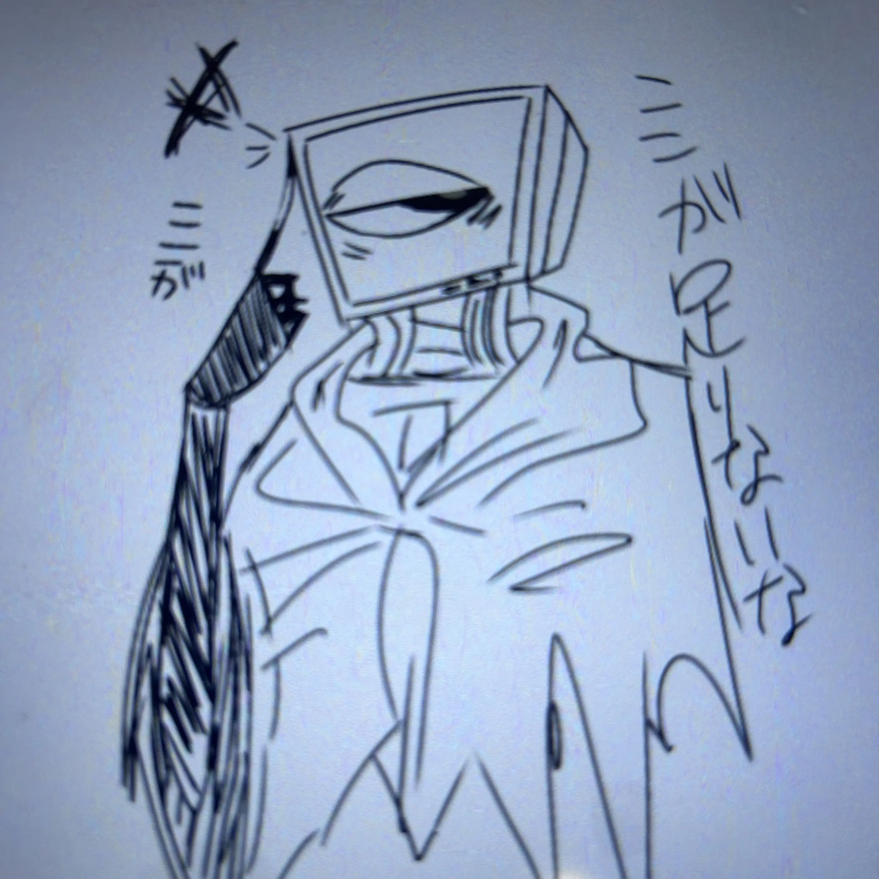 nekooooooooooooo의 生前の博士