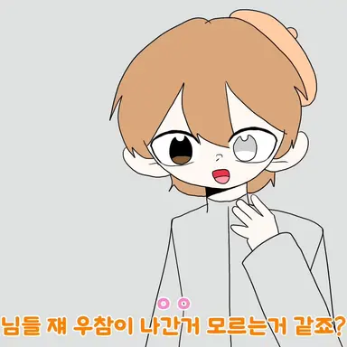 Profile image of 준브레드