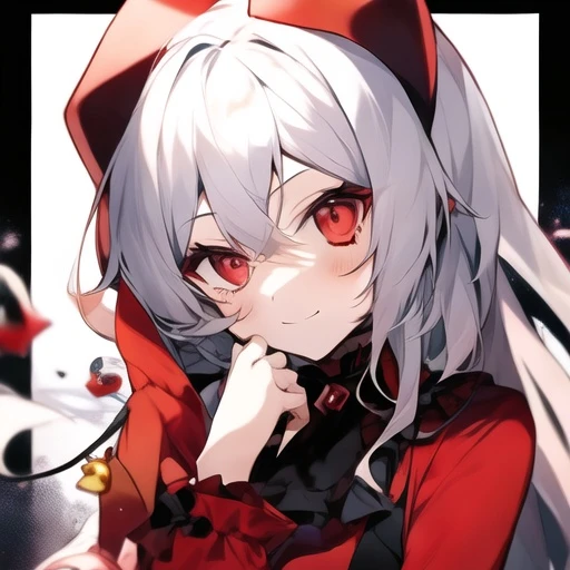 미호