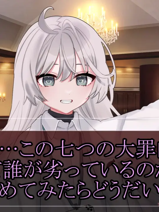 4184의 又理家で愛されよう！