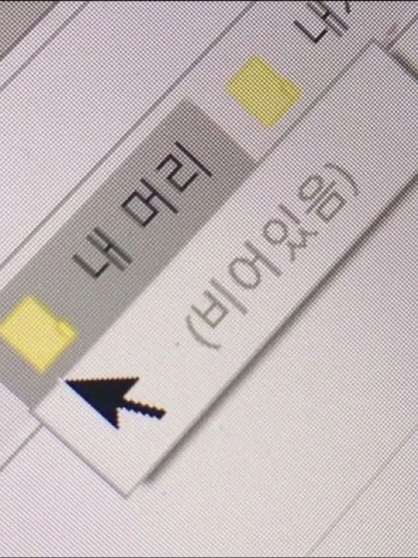 SkinnyWagon1995의 새로 생긴걸 다 넣어본 실험용