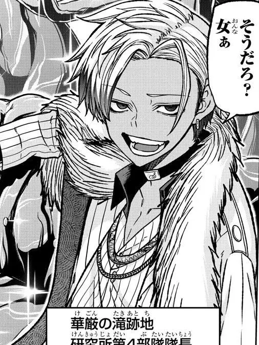 Dameti_0626의 桃墨輝は私の幼なじみ