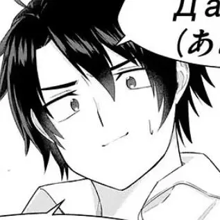 Profile image of 鏡