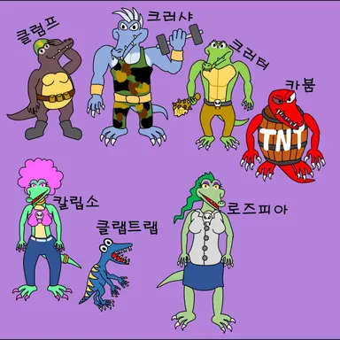 Profile image of 크레믈린 군단