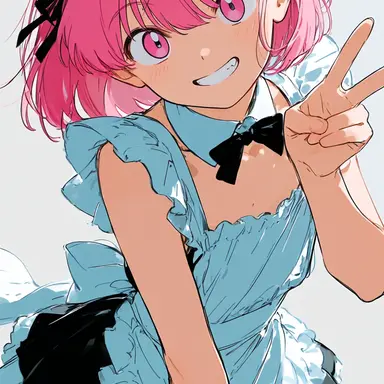 Profile image of Airi