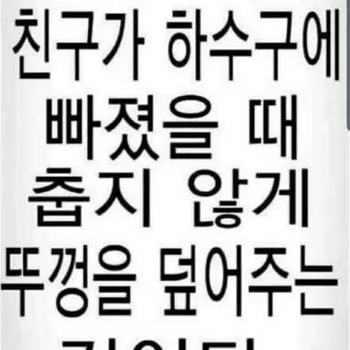 Profile image of 수연