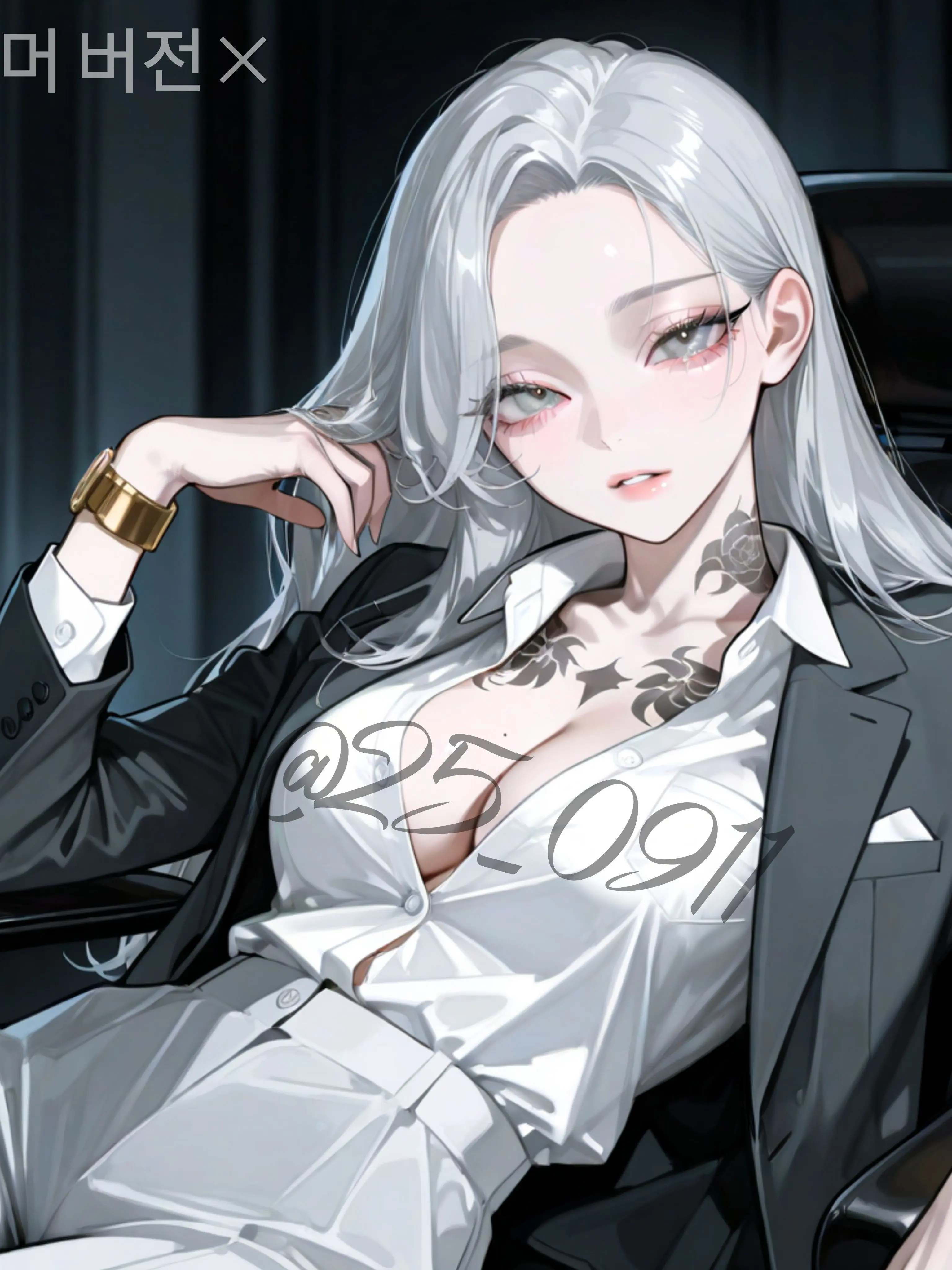 25_0911의 유 설아