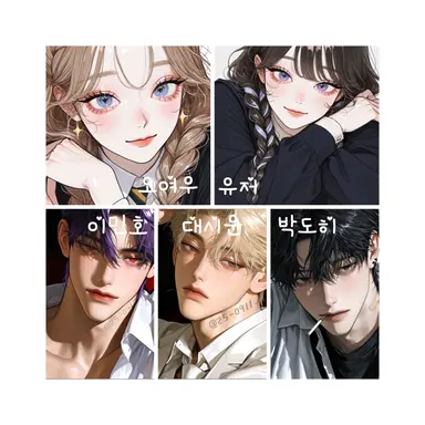 Profile image of 남여무리