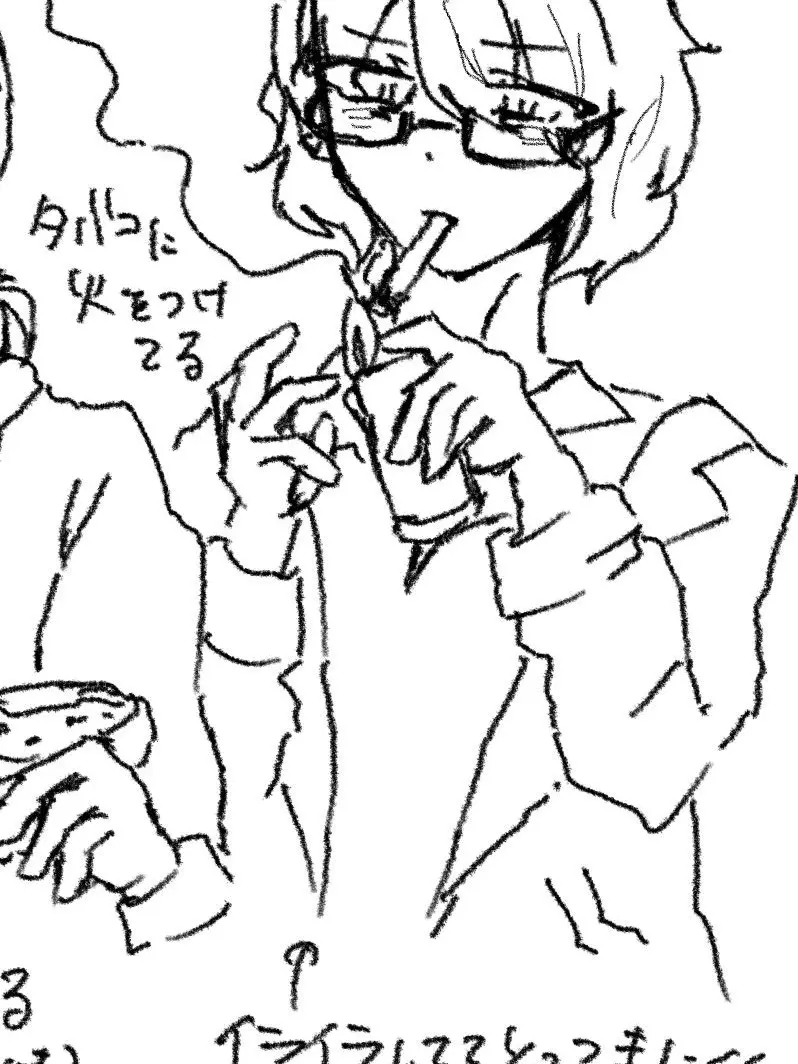 ma00000의 敦己くん32歳離婚ルート