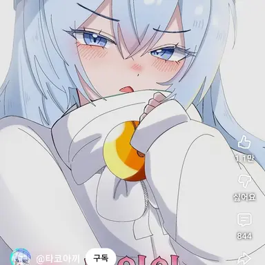Profile image of 타코야끼
