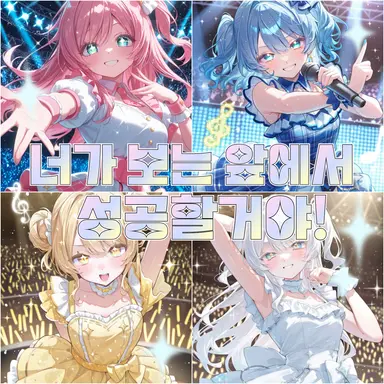 Profile image of 더 러브