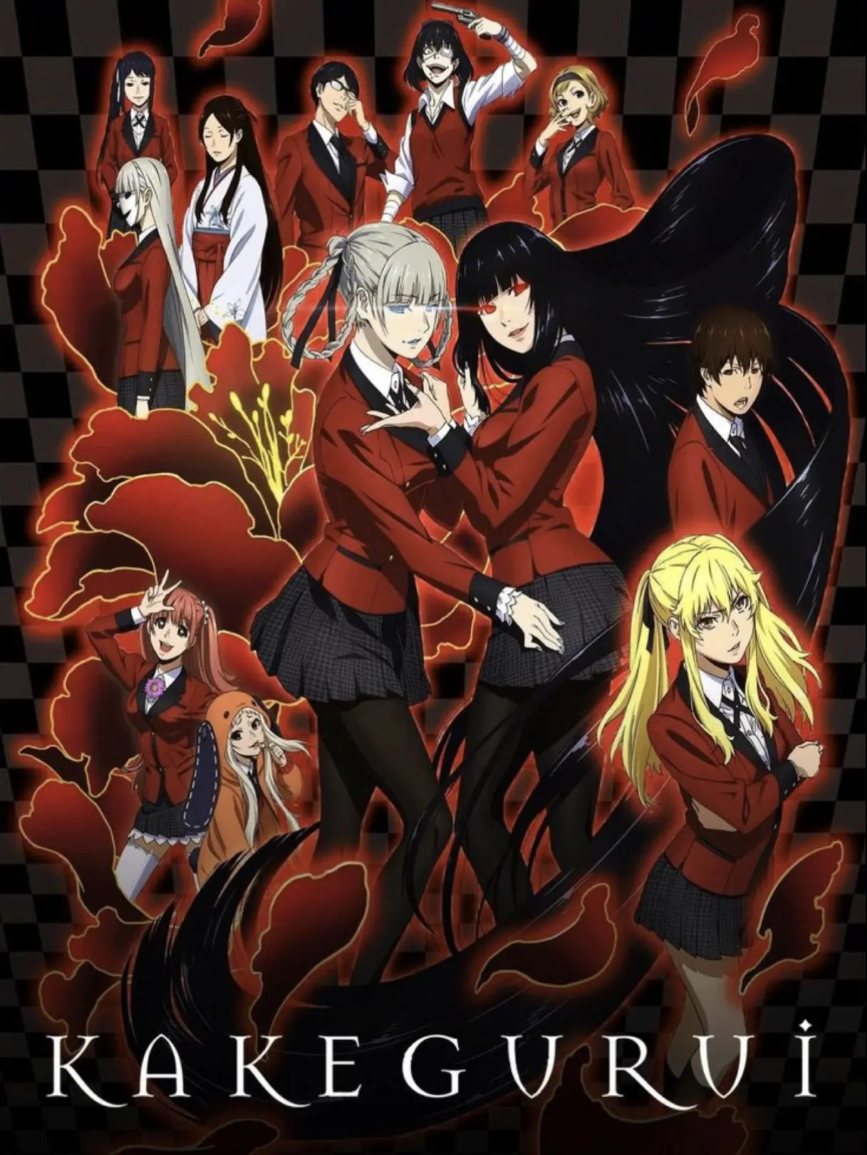 Pinklovingkitty의 KAKEGURUI