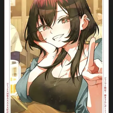 Profile image of 분노지 모모하