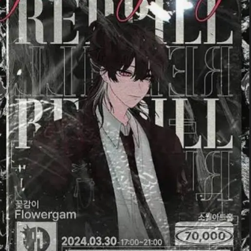 gio_tuy12의 싸이코드의 막내가 돼어보자!!