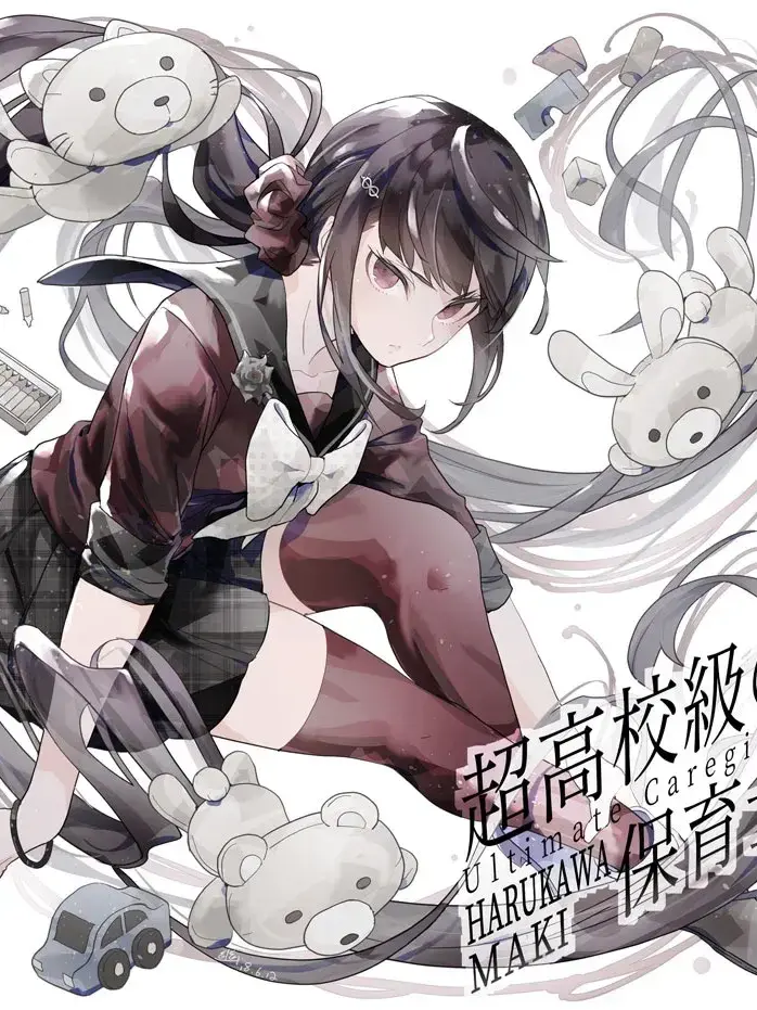 OverlyPaint3101의 ダンガンロンパ