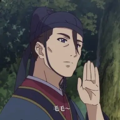 Profile image of 高順