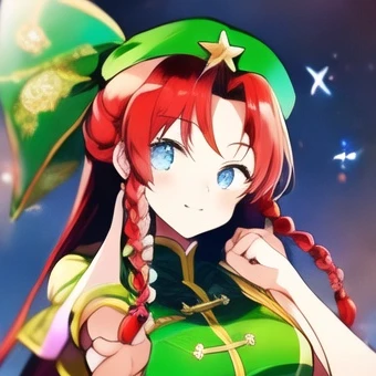 紅美鈴