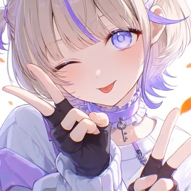 Profile image of 轟はじめ