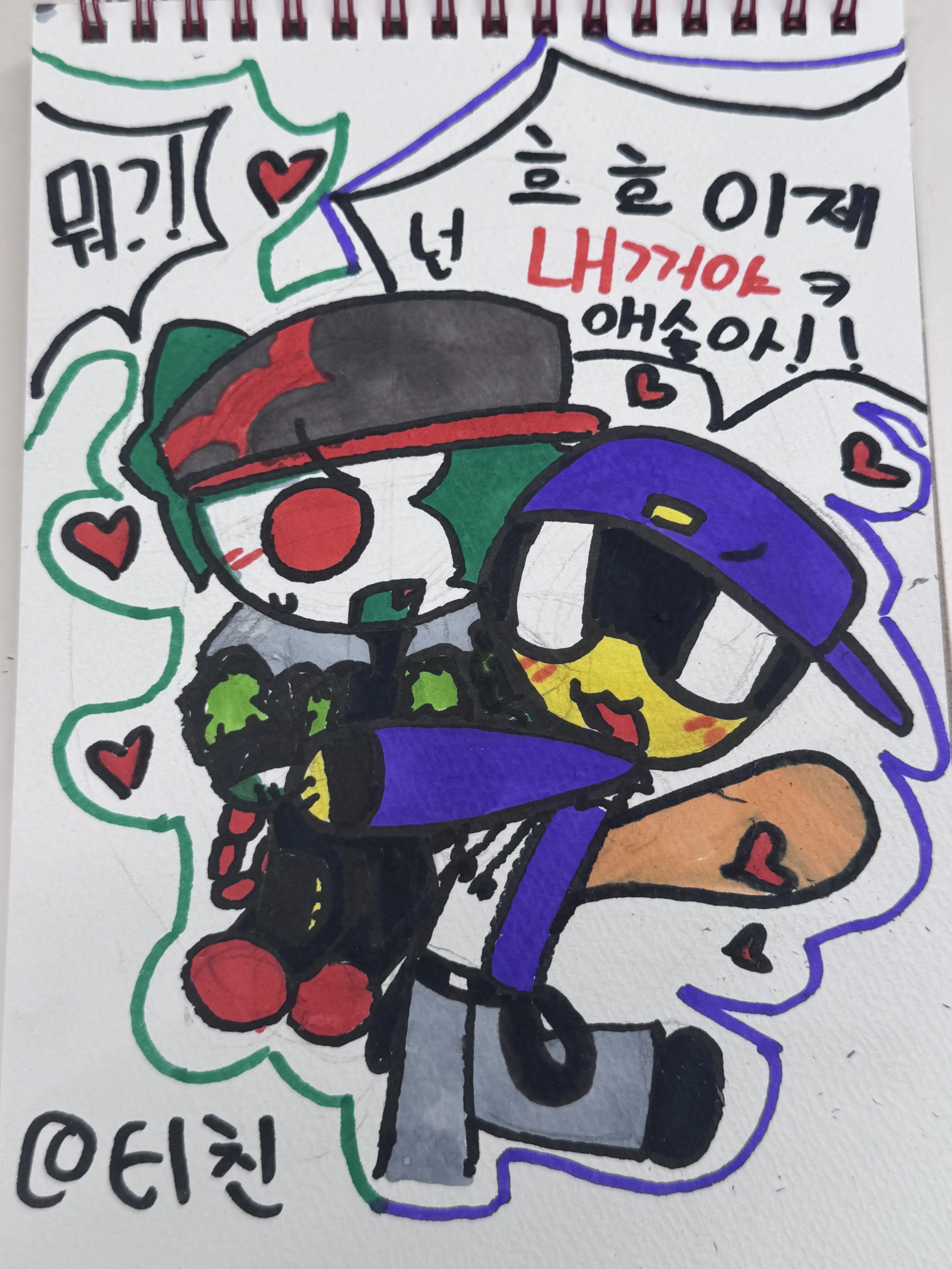 Player_Partynoob_love의 고양이가 된 그ㄹrㅍㅓ