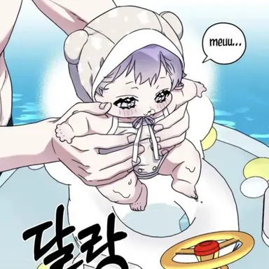 Profile image of 이도율