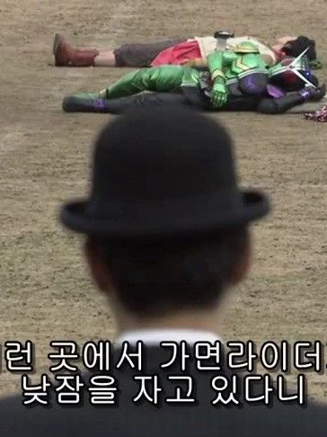가면라이더랑 내가 좋아하는거 합치면? 대표 이미지