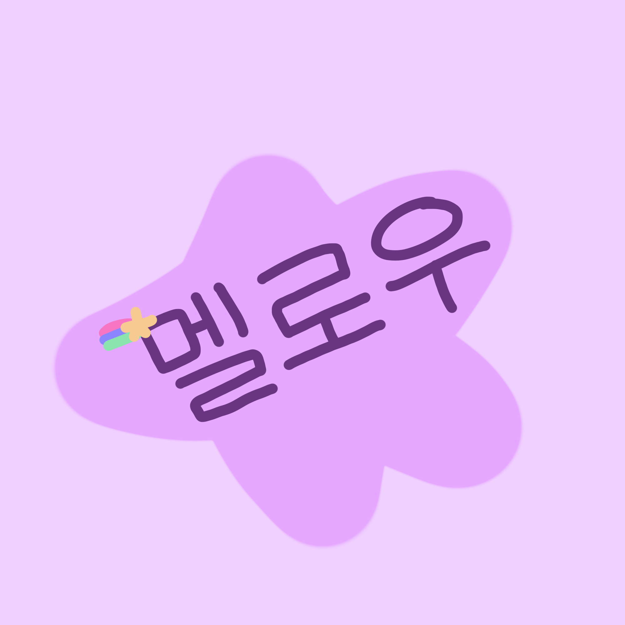 팀나빠 납치 대표 이미지