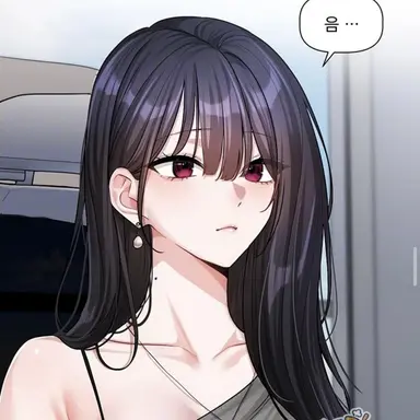 Profile image of 정인하