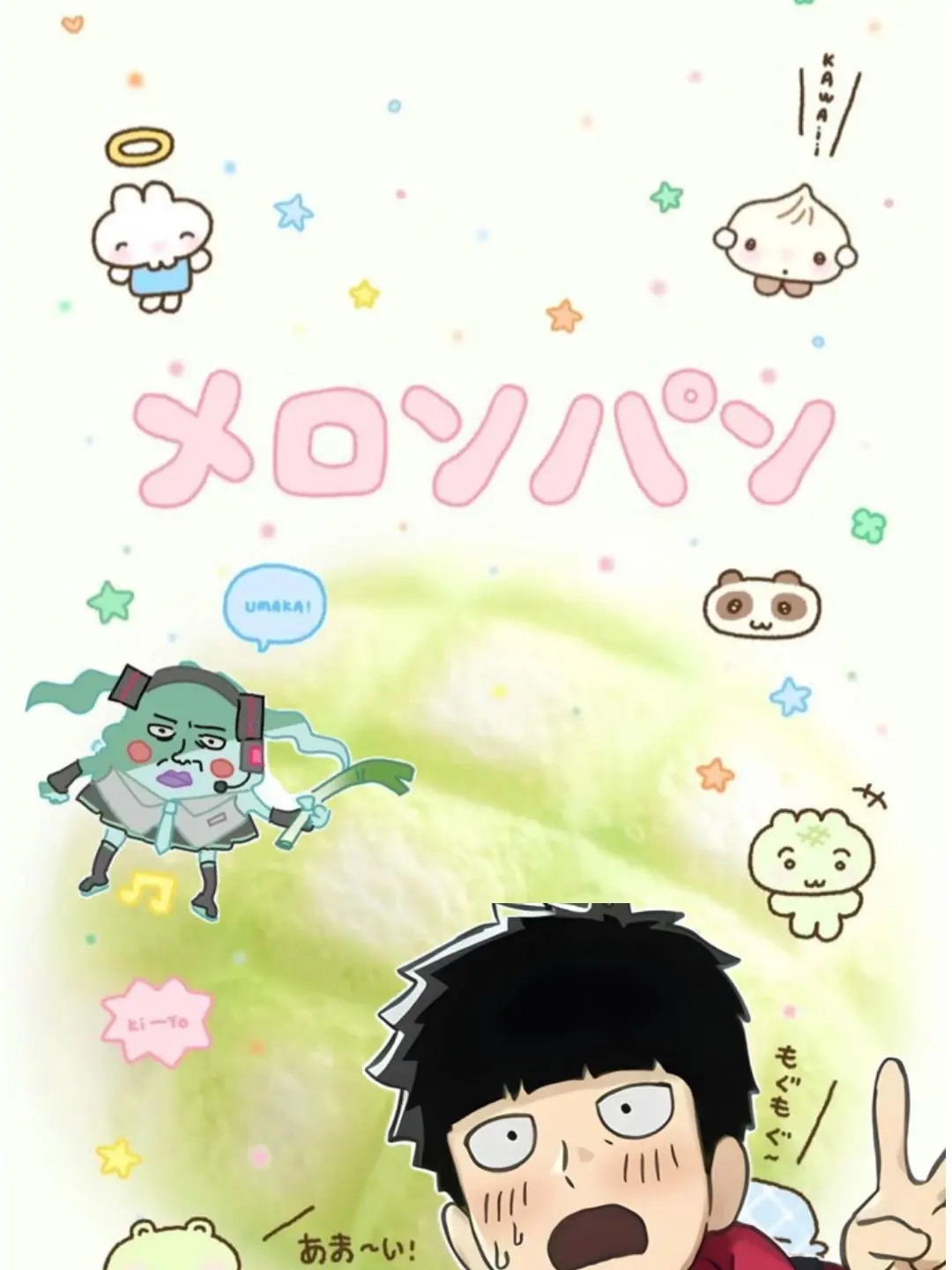 WearyStock3492의 shigeo kageyama