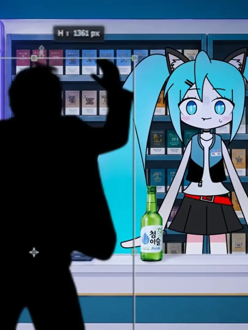 Letta의 いらっしゃらないでください！