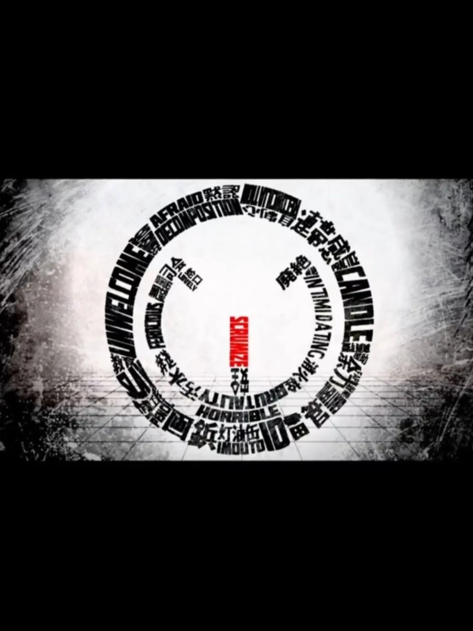 Letta의 스크러마이즈