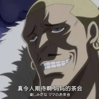 Profile image of ダイフク