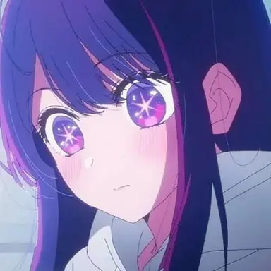 Profile image of Hoshino Ai