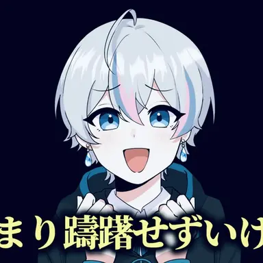 Profile image of こさめ