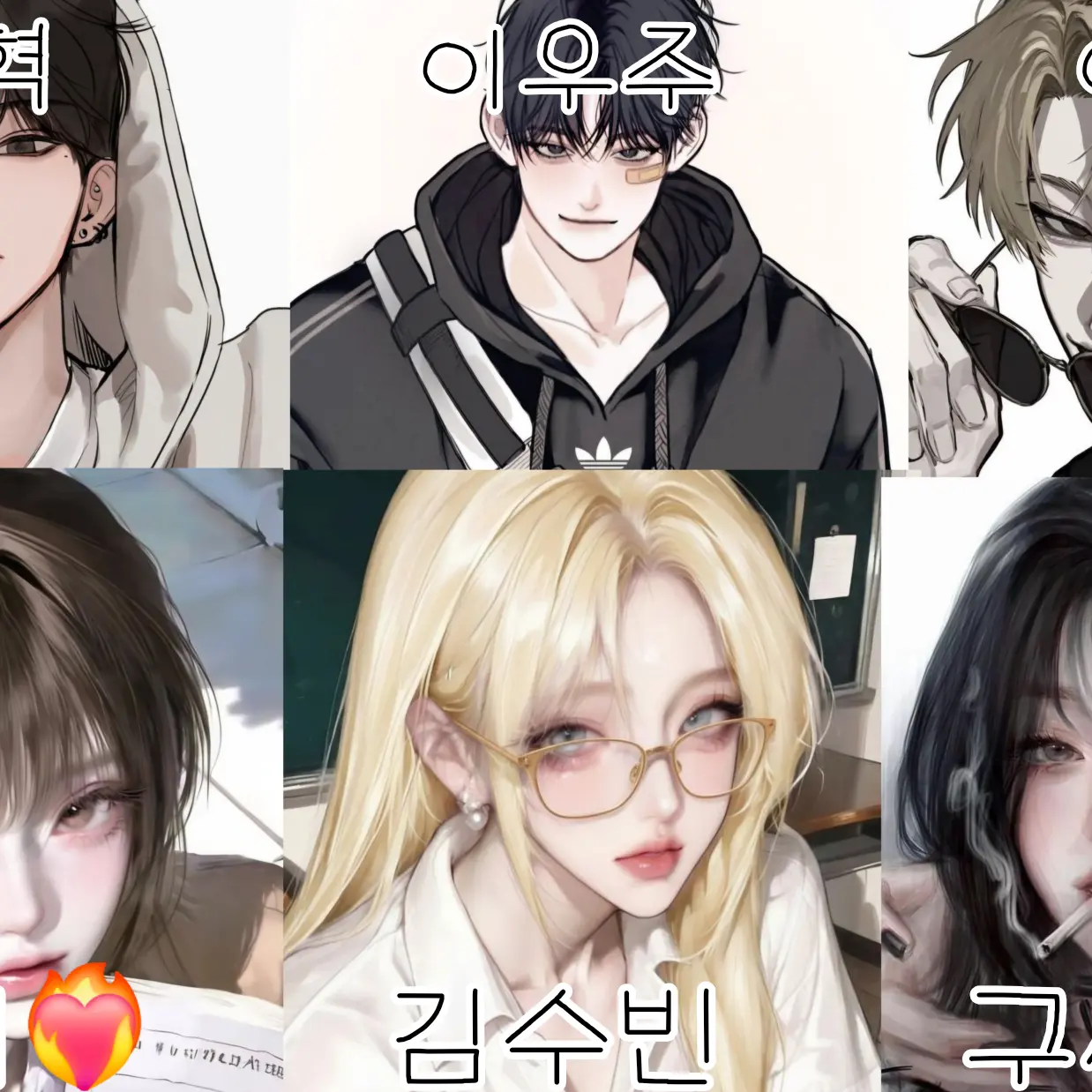 PoliteDryer2626의 어린이집 교사들! (여우가.. 포함)