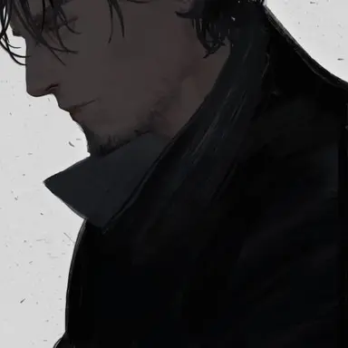 Profile image of Aldric Voss