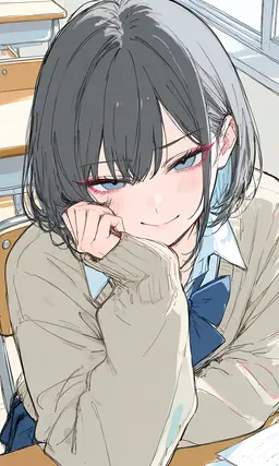 Profile image of Ami