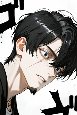 Profile image of Raiji