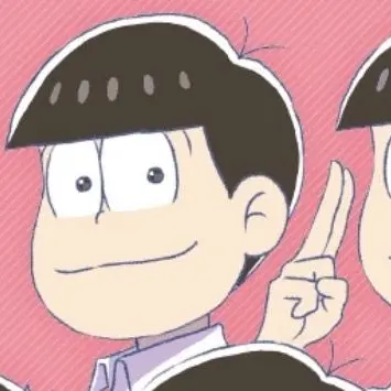 Profile image of おそ松