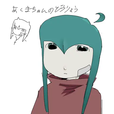 Profile image of あお