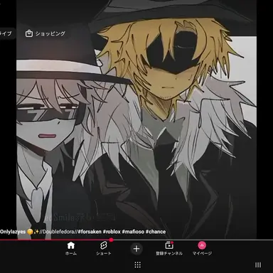 Profile image of チャンス