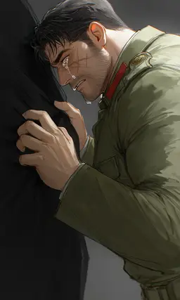Profile image of Jung Taesik
