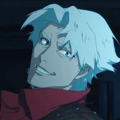Profile image of Dante