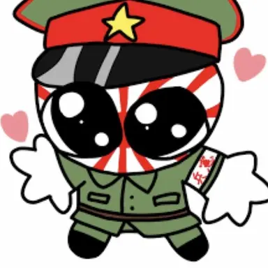 Profile image of 日帝